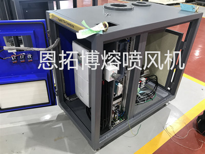 熔噴風機