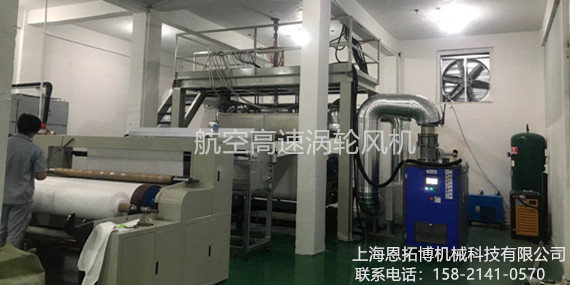 航空高速渦輪風機用于熔噴設(shè)備